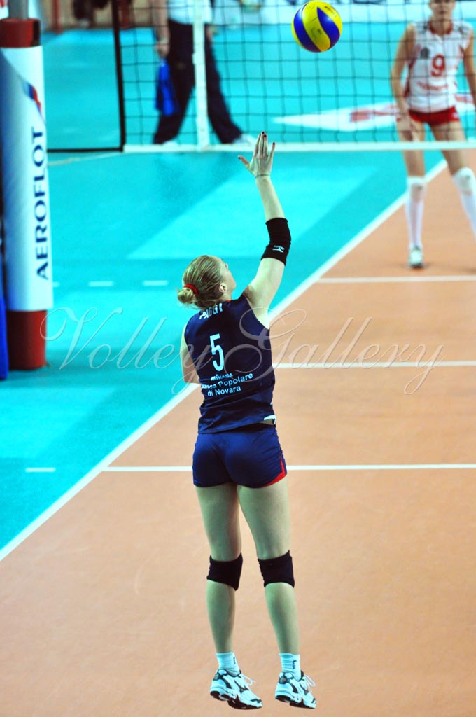 Asystel NO Odintsovo (31)